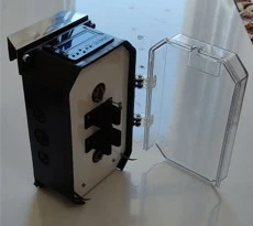 قارورین(UO METER) قارورین(UO METER)